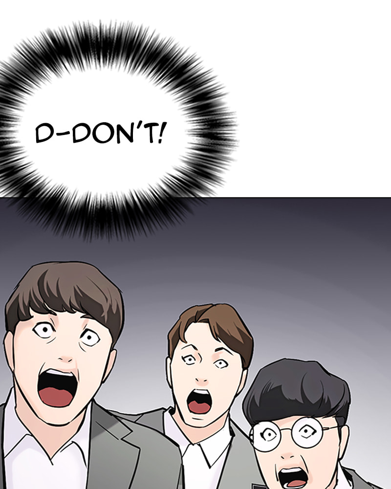 Tales of Greed Chapter 21 page 263 - 