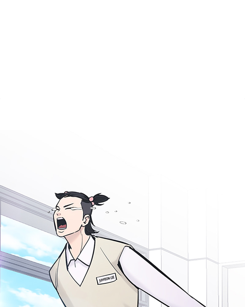 Tales of Greed Chapter 21 page 265 - 