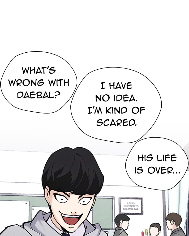 Tales of Greed Chapter 21 page 272 - 