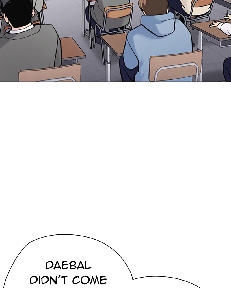 Tales of Greed Chapter 21 page 277 - 