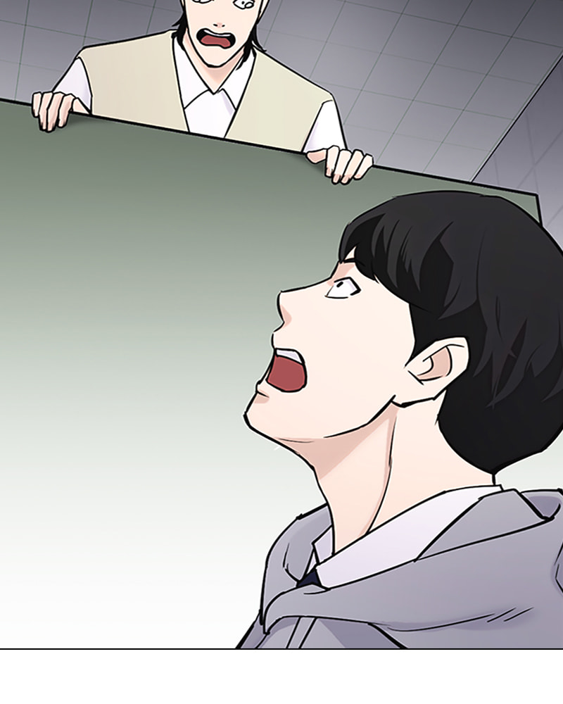 Tales of Greed Chapter 21 page 294 - 
