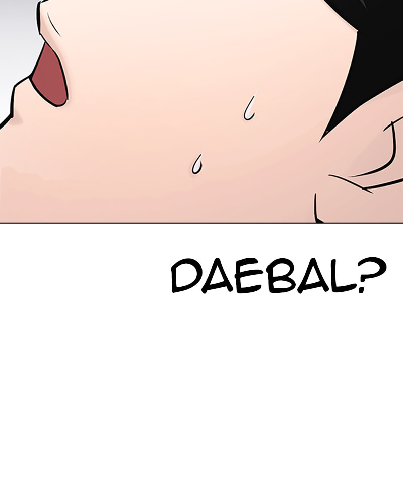 Tales of Greed Chapter 21 page 296 - 