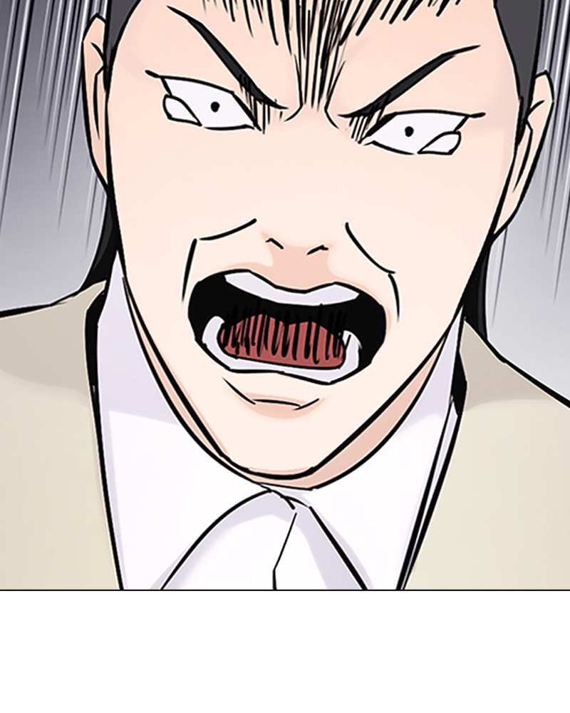 Tales of Greed Chapter 21 page 298 - 