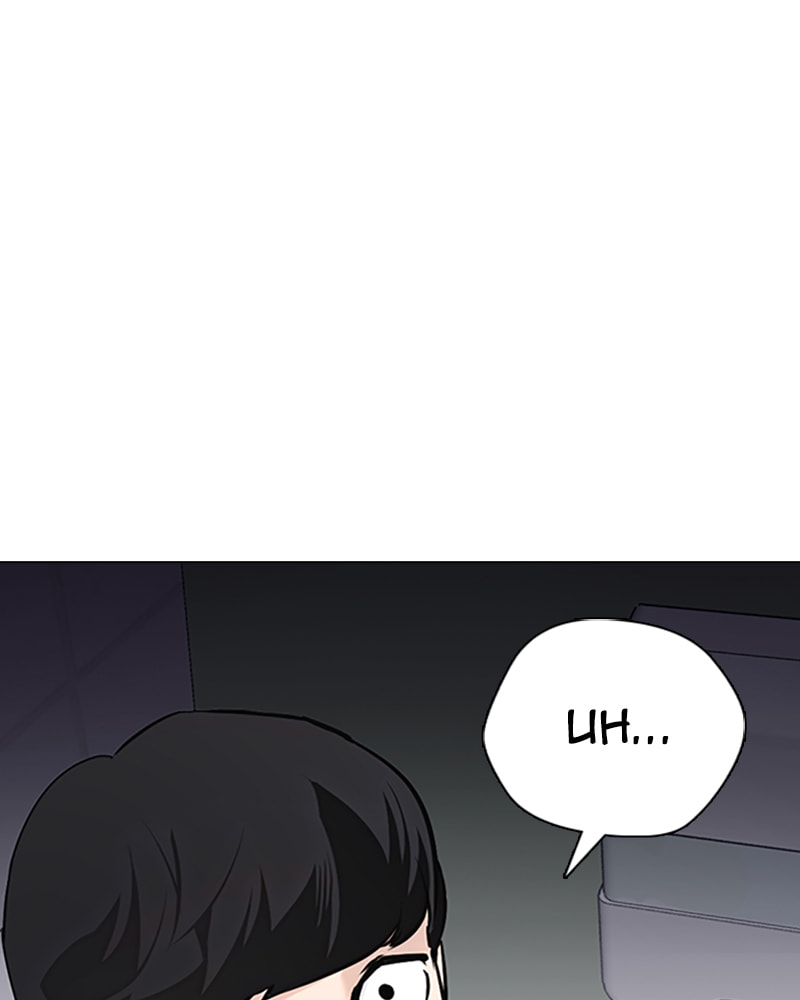 Tales of Greed Chapter 21 page 299 - 