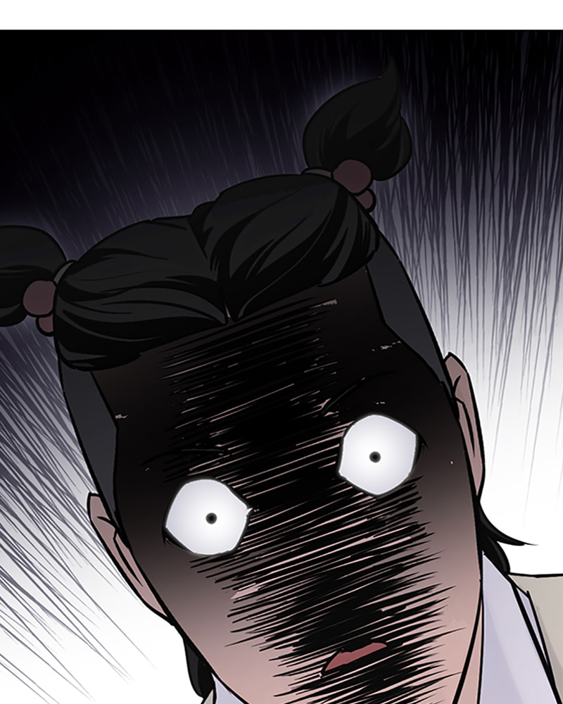Tales of Greed Chapter 21 page 306 - 