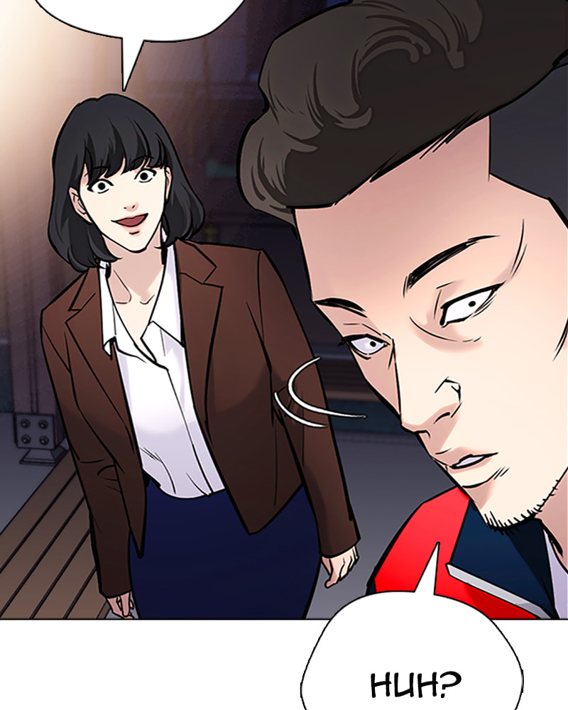 Tales of Greed Chapter 22 page 113 - 