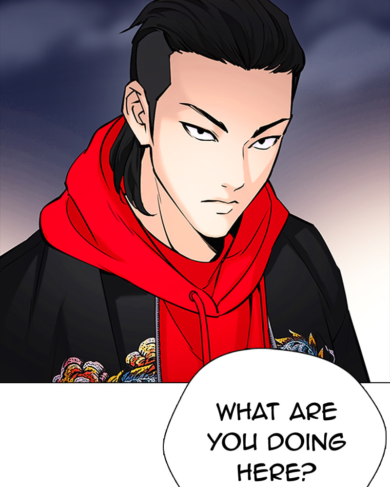 Tales of Greed Chapter 22 page 123 - 