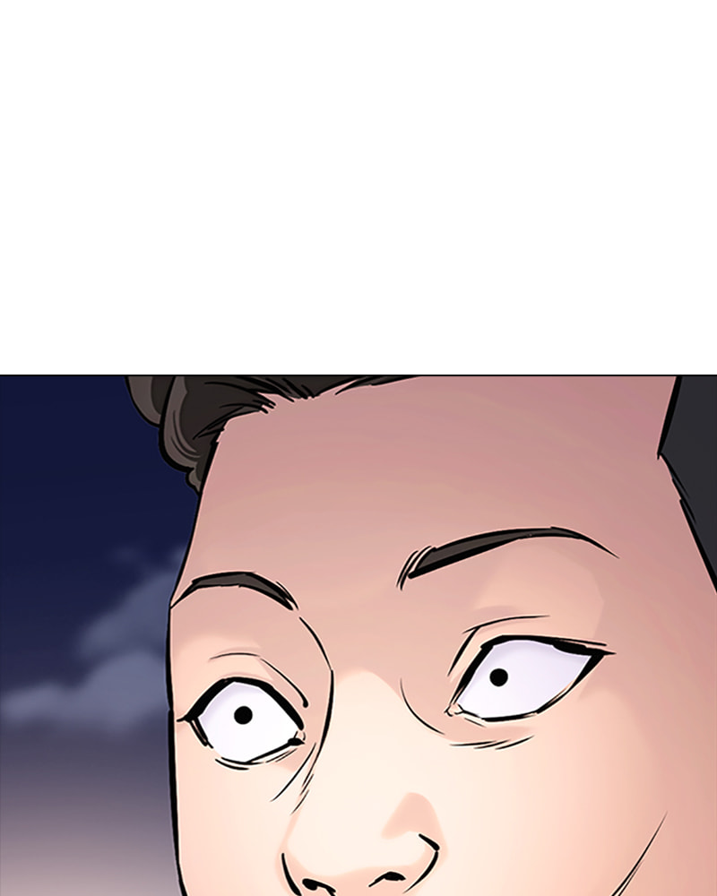 Tales of Greed Chapter 22 page 126 - 