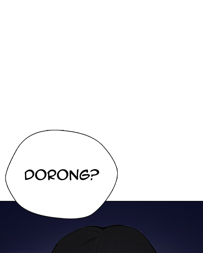 Tales of Greed Chapter 22 page 136 - 