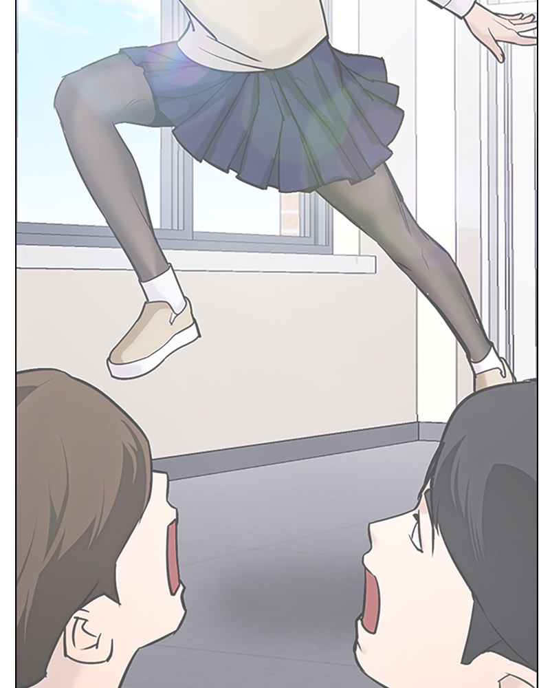 Tales of Greed Chapter 22 page 25 - 