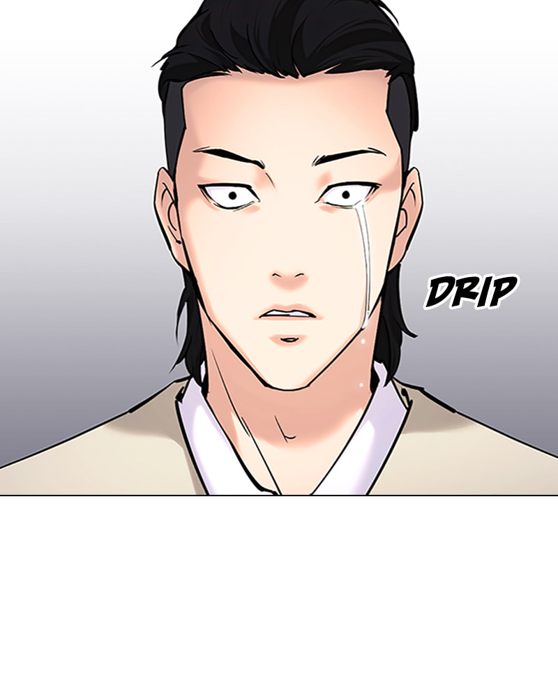 Tales of Greed Chapter 22 page 27 - 
