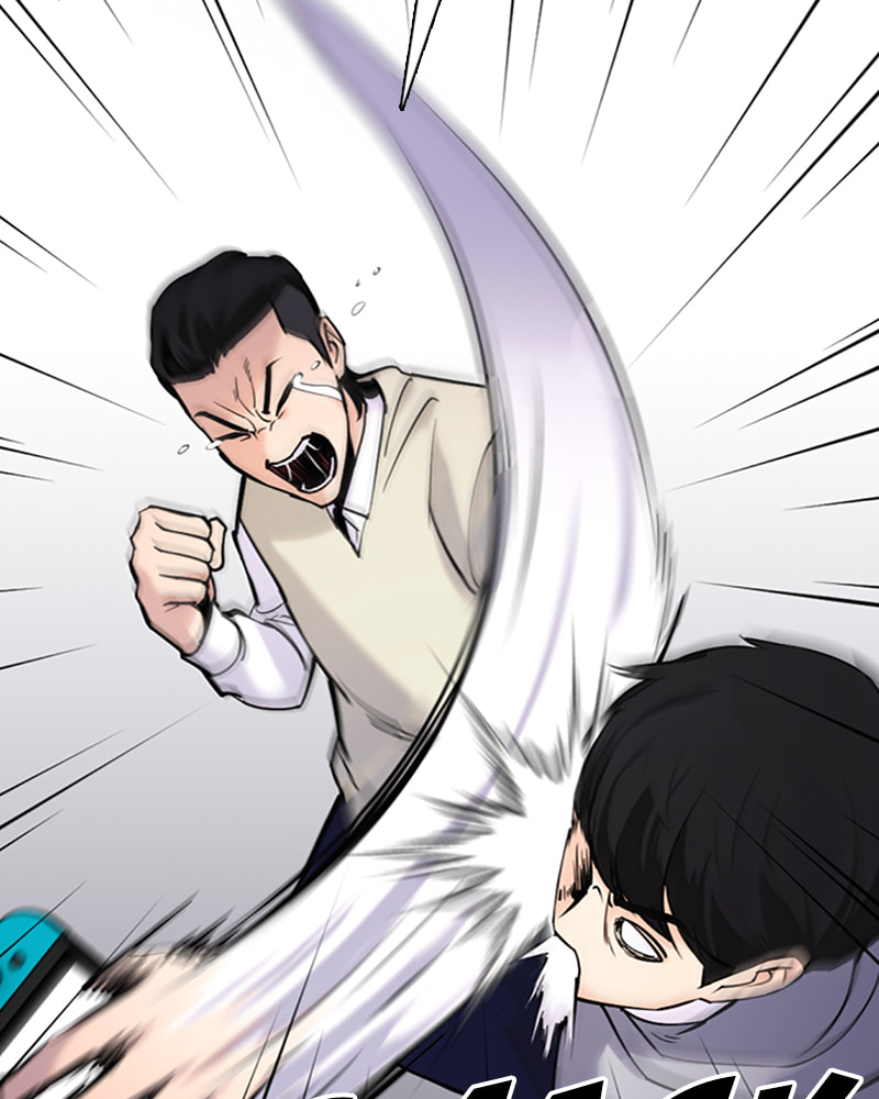 Tales of Greed Chapter 22 page 29 - 