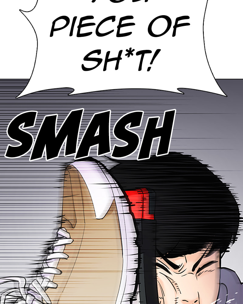 Tales of Greed Chapter 22 page 31 - 