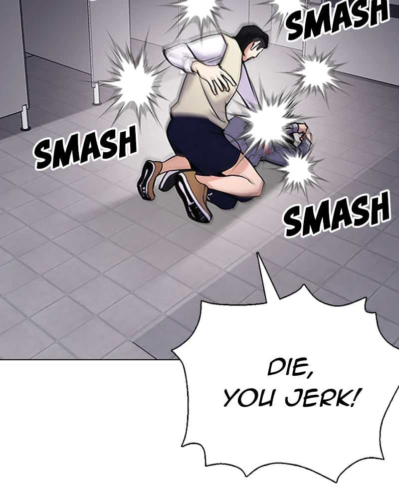 Tales of Greed Chapter 22 page 34 - 