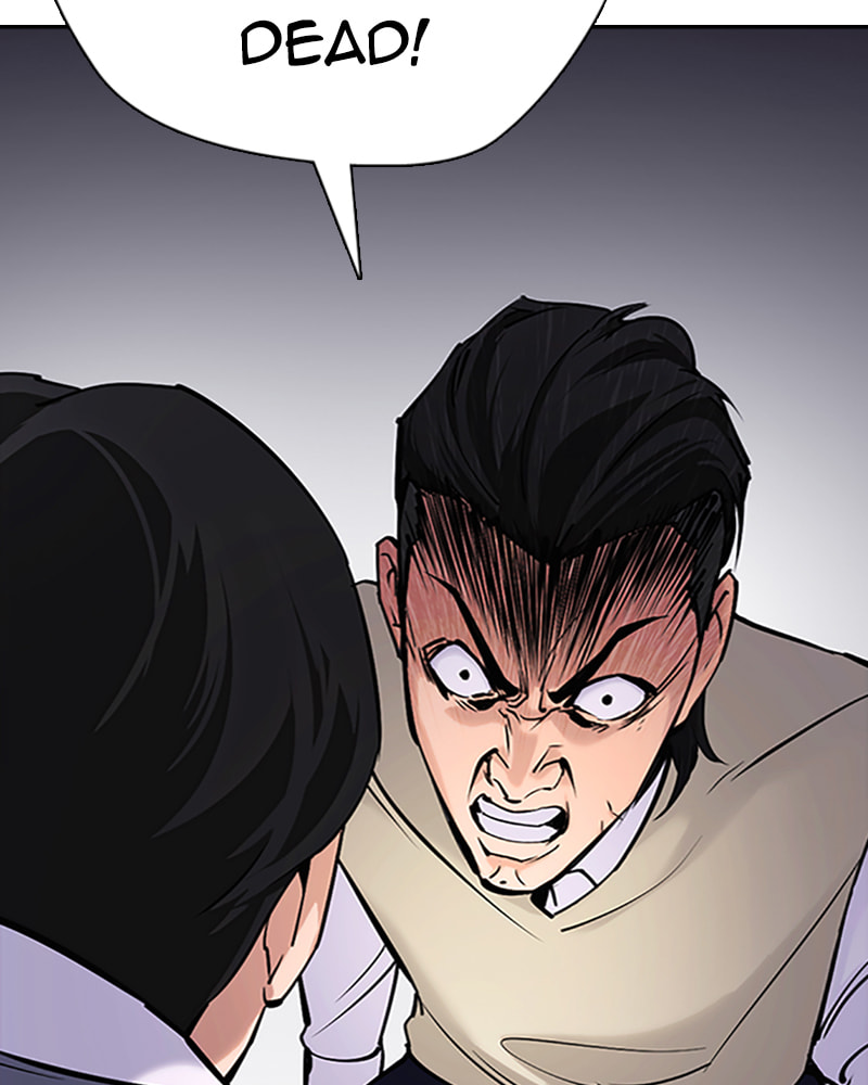 Tales of Greed Chapter 22 page 43 - 