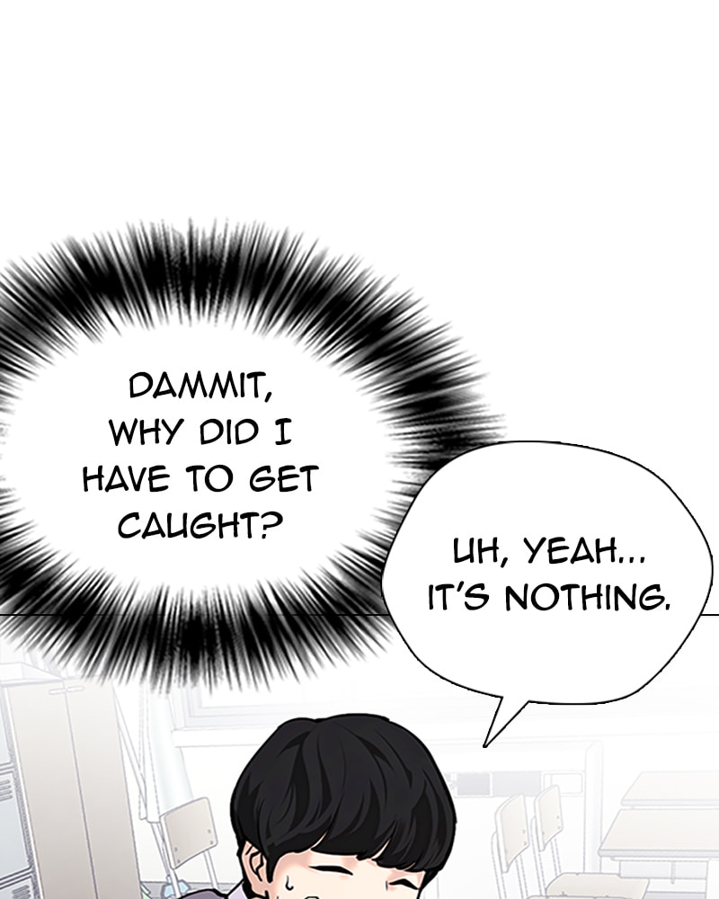 Tales of Greed Chapter 22 page 53 - 