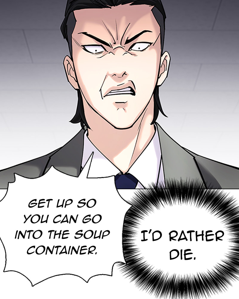 Tales of Greed Chapter 22 page 63 - 