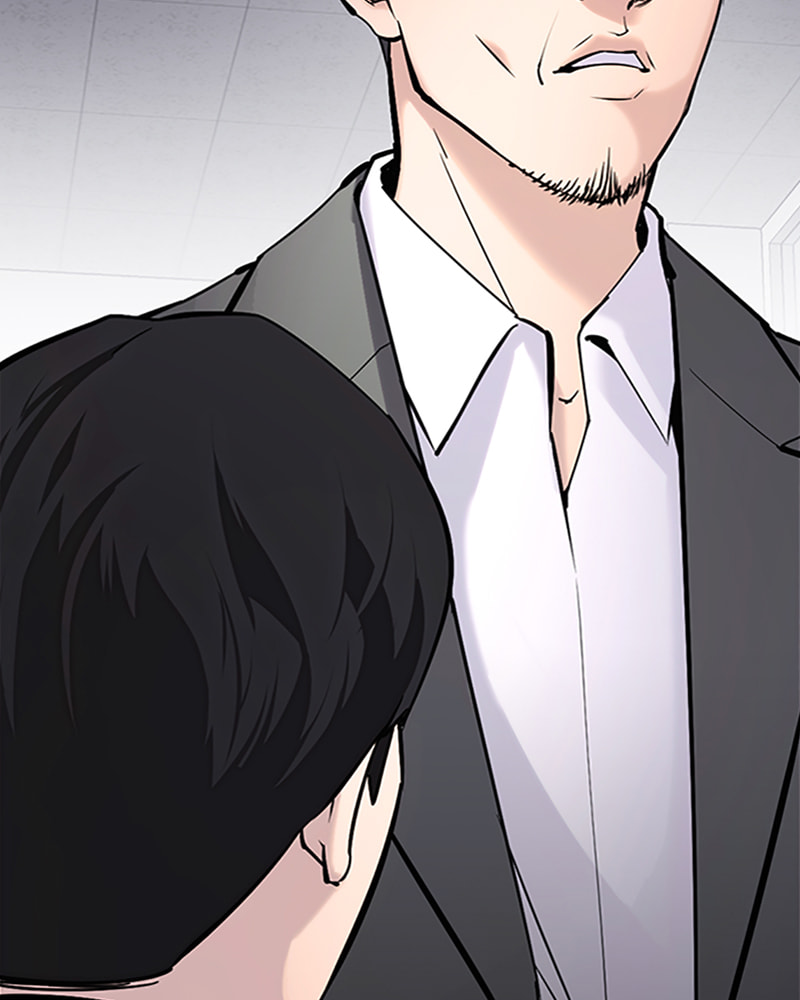 Tales of Greed Chapter 22 page 98 - 