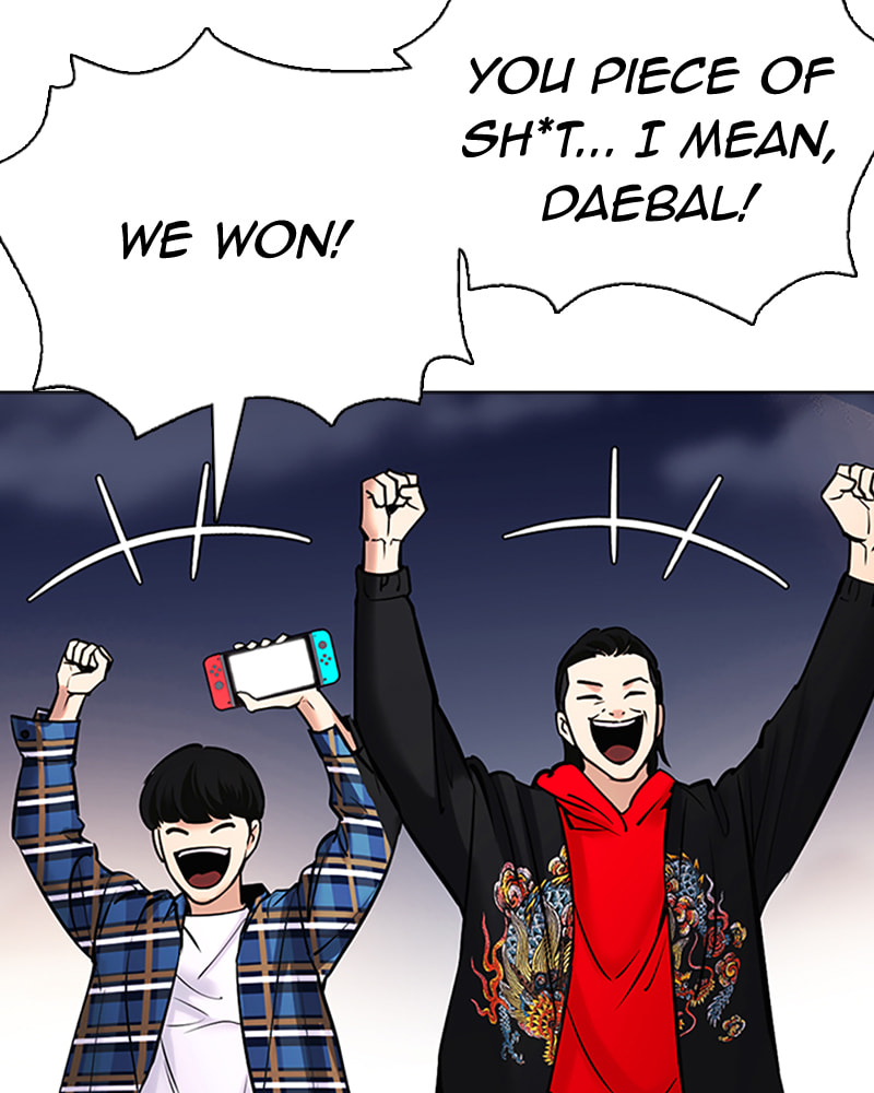 Tales of Greed Chapter 23 page 114 - 