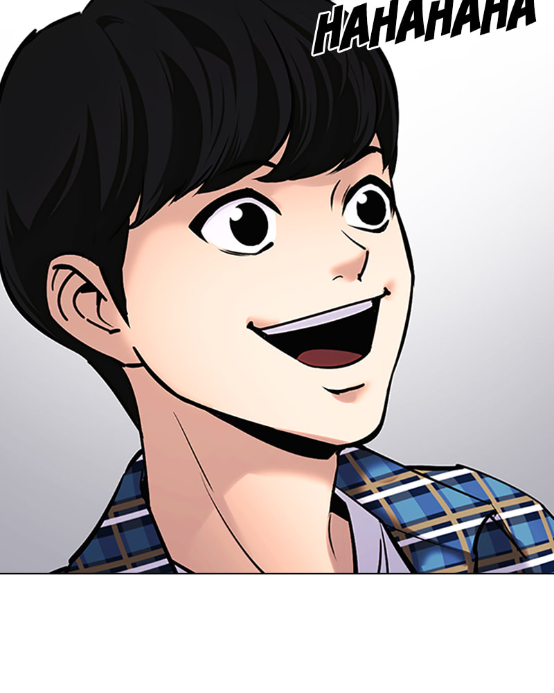 Tales of Greed Chapter 23 page 120 - 