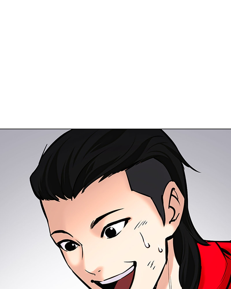 Tales of Greed Chapter 23 page 121 - 