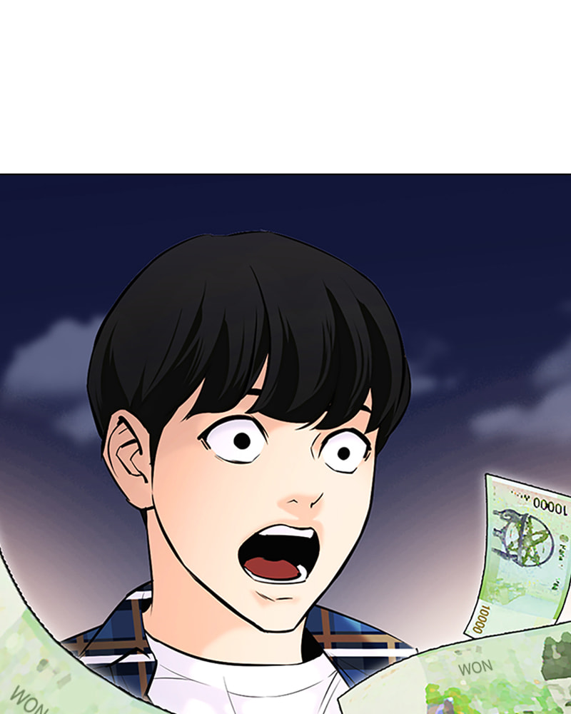 Tales of Greed Chapter 23 page 147 - 