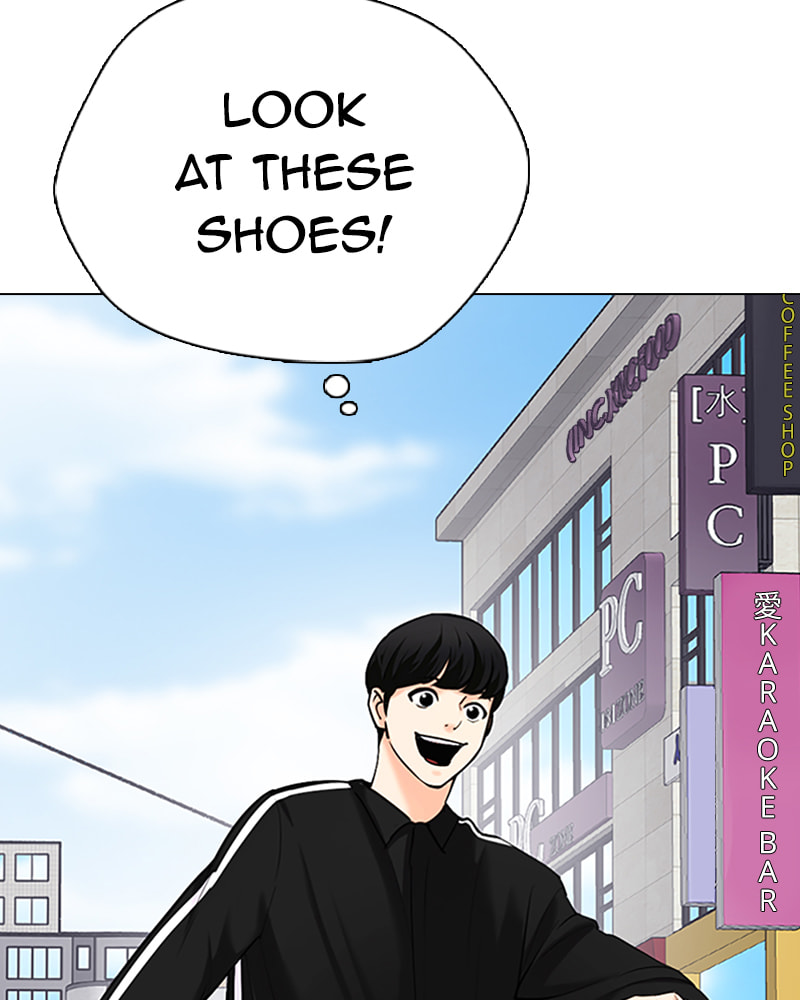 Tales of Greed Chapter 23 page 156 - 
