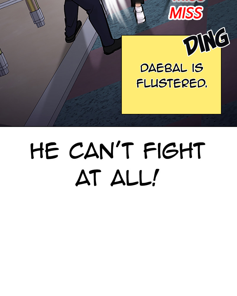 Tales of Greed Chapter 23 page 17 - 