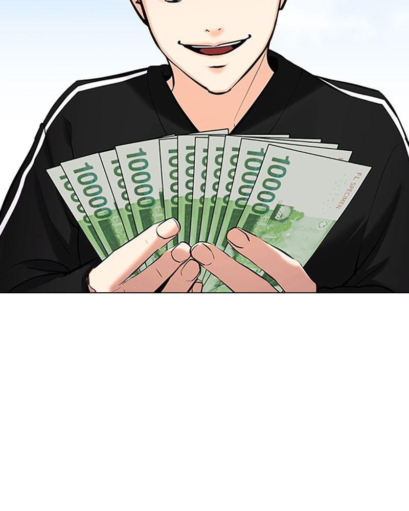 Tales of Greed Chapter 23 page 164 - 