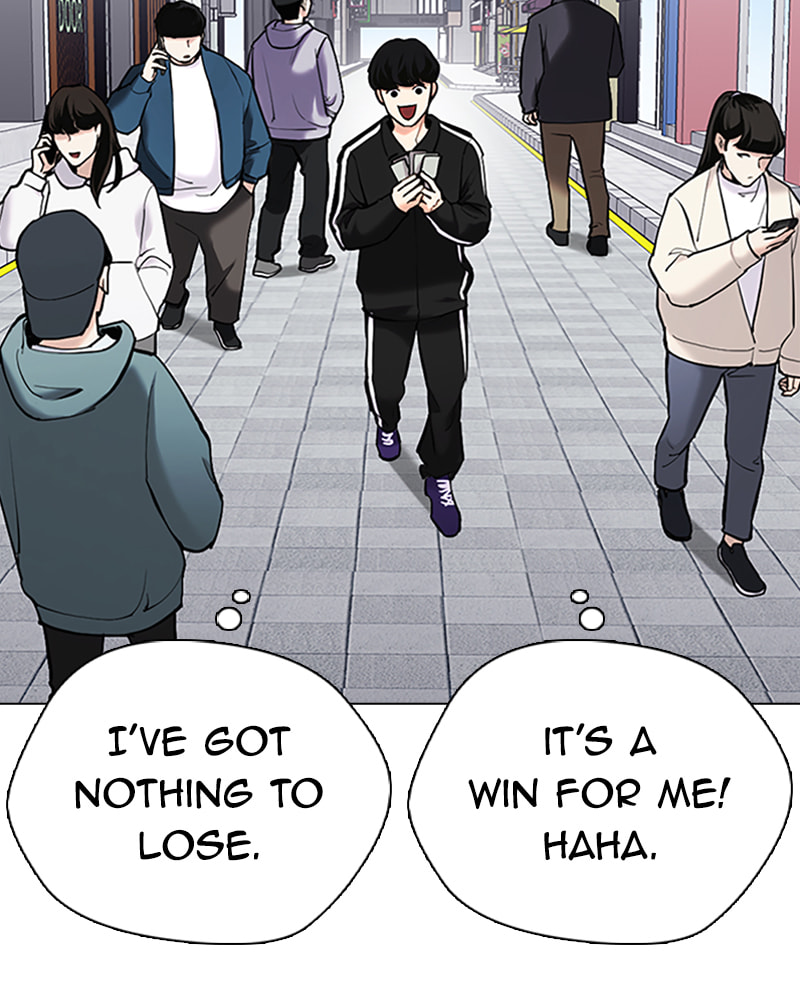 Tales of Greed Chapter 23 page 167 - 