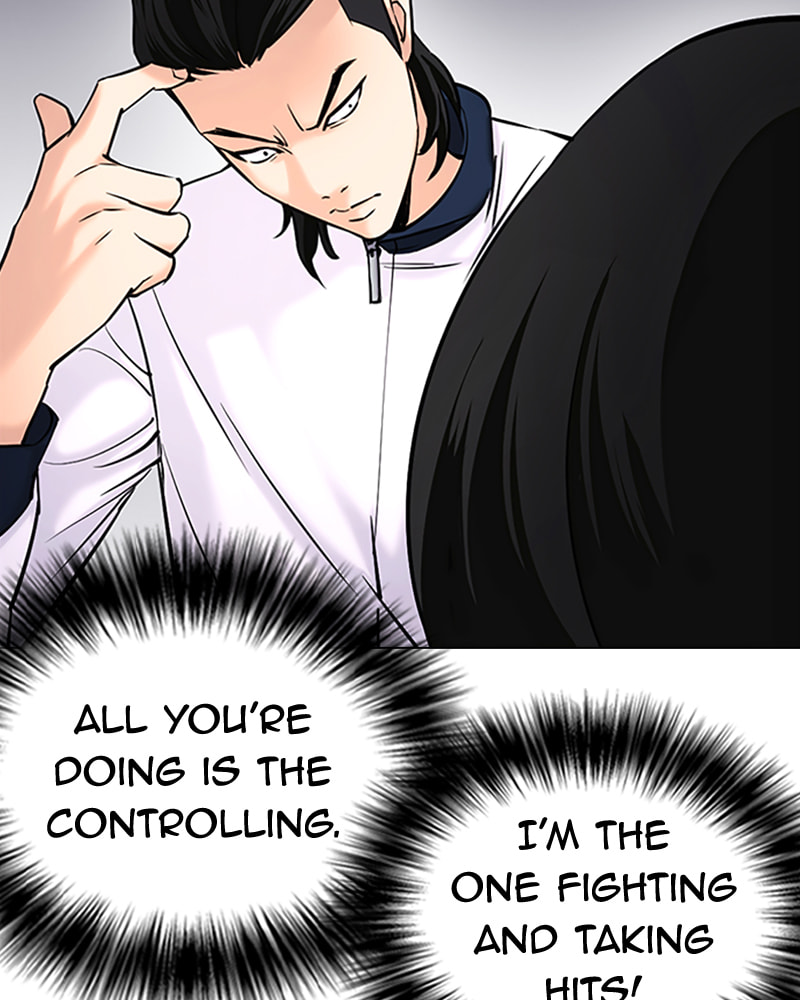 Tales of Greed Chapter 23 page 177 - 