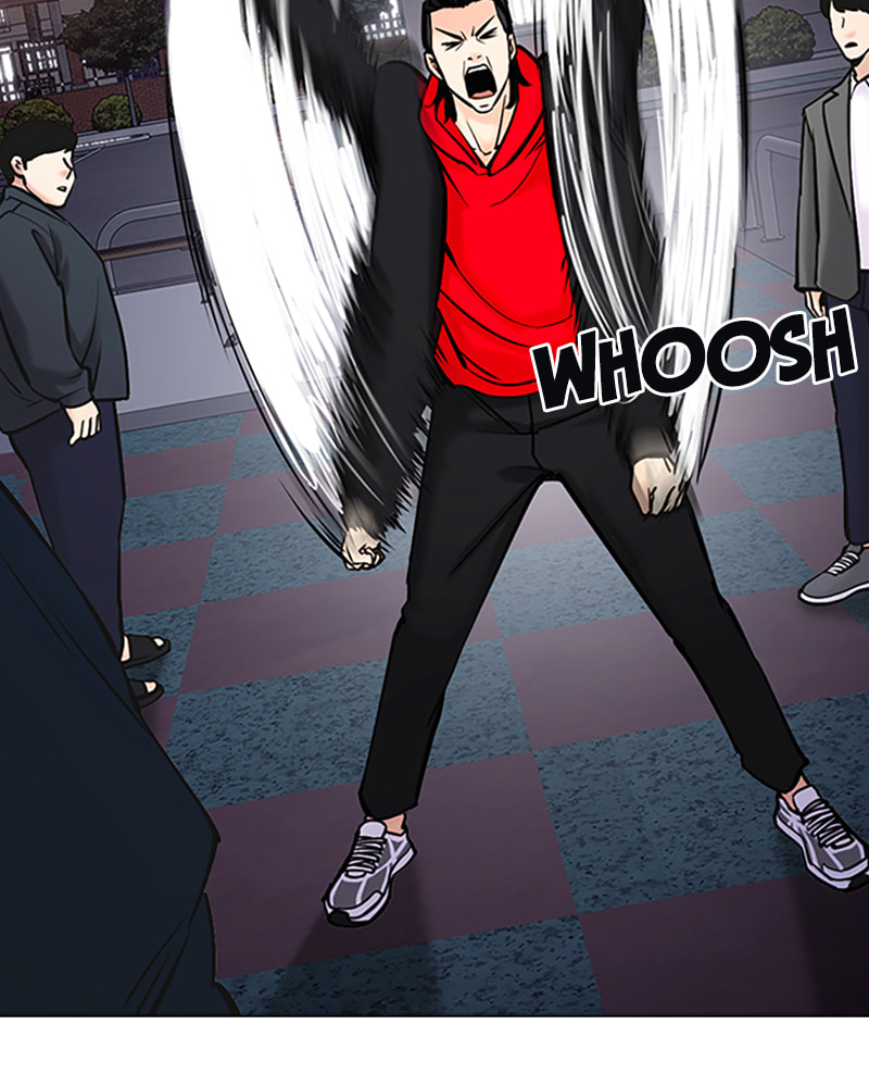 Tales of Greed Chapter 23 page 19 - 