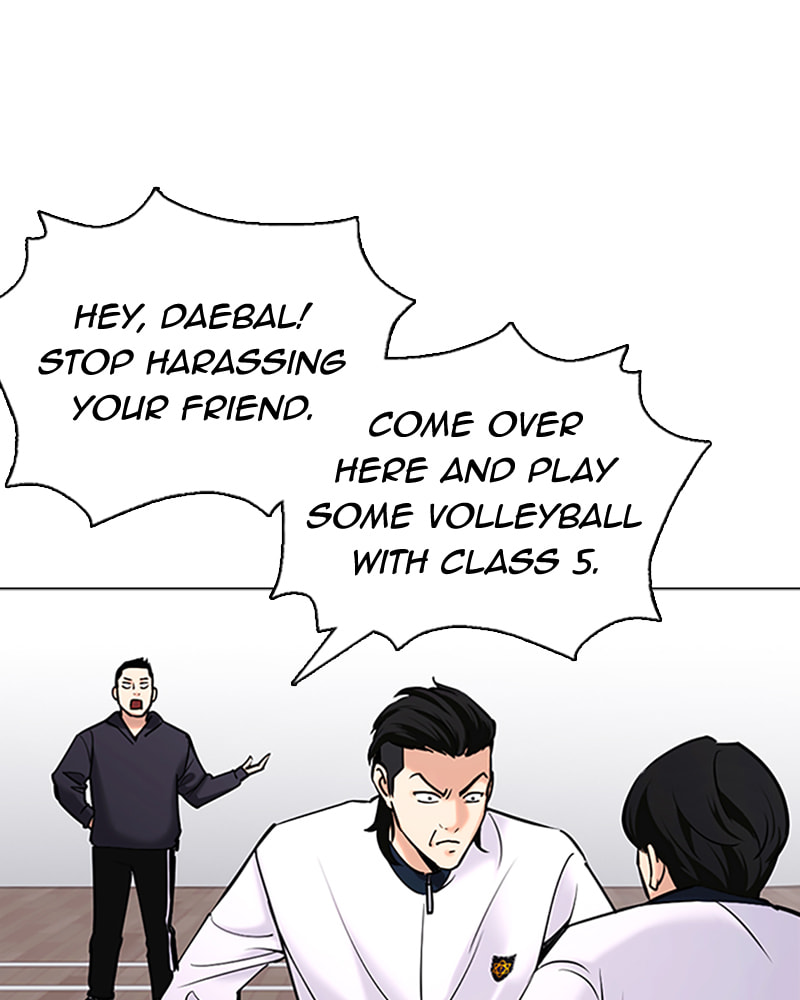 Tales of Greed Chapter 23 page 184 - 