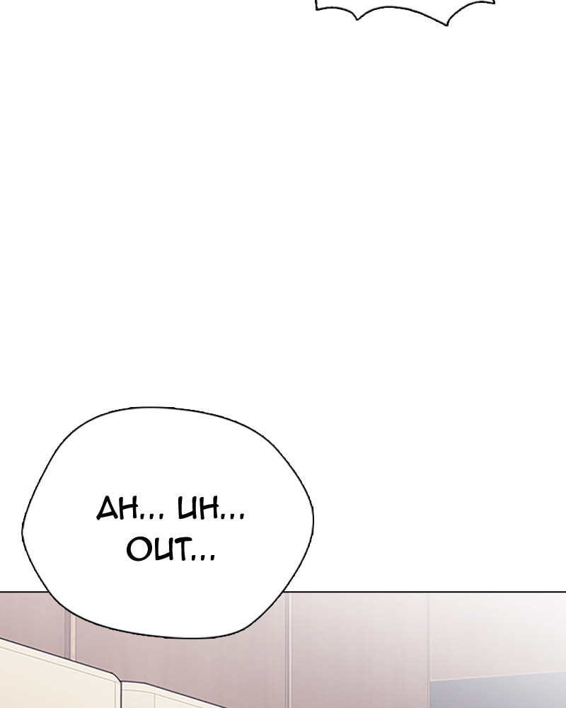 Tales of Greed Chapter 23 page 202 - 