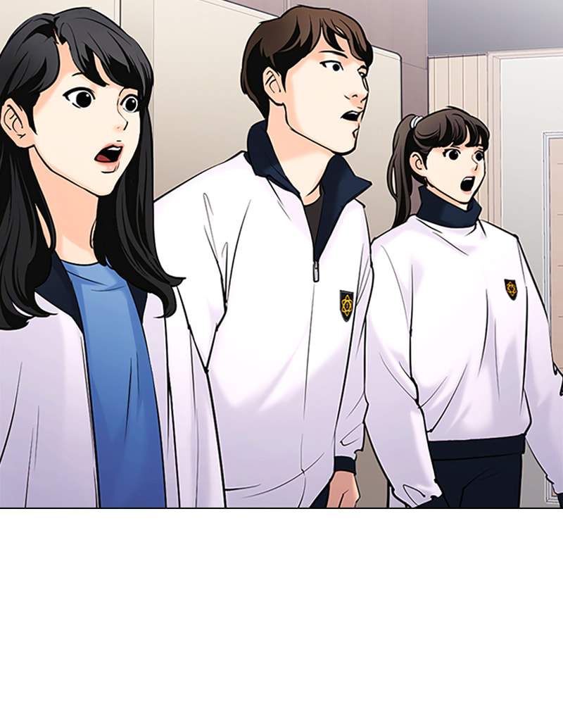 Tales of Greed Chapter 23 page 203 - 