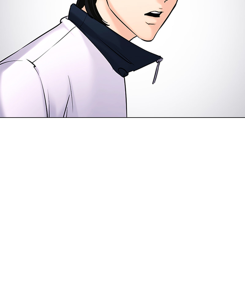 Tales of Greed Chapter 23 page 205 - 