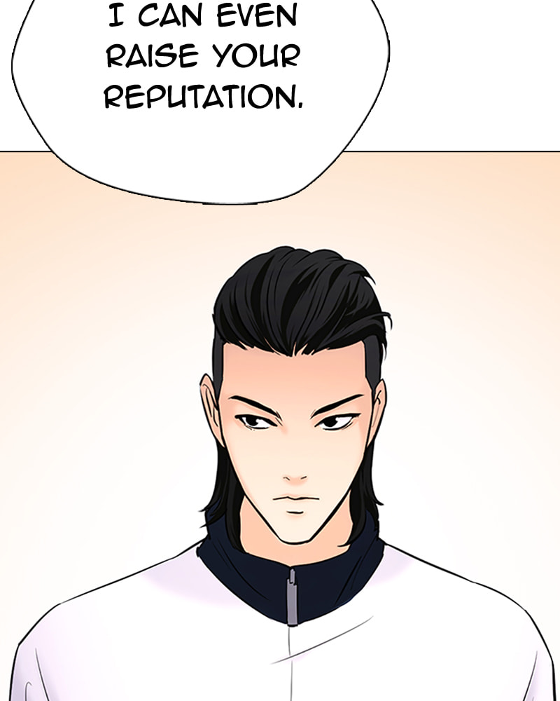 Tales of Greed Chapter 23 page 213 - 