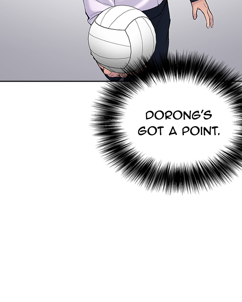 Tales of Greed Chapter 23 page 219 - 
