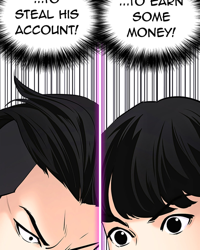 Tales of Greed Chapter 23 page 228 - 