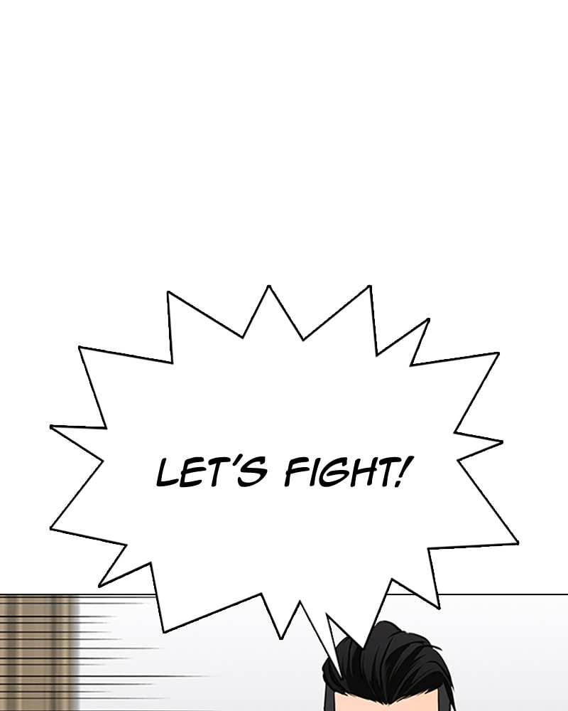 Tales of Greed Chapter 23 page 232 - 