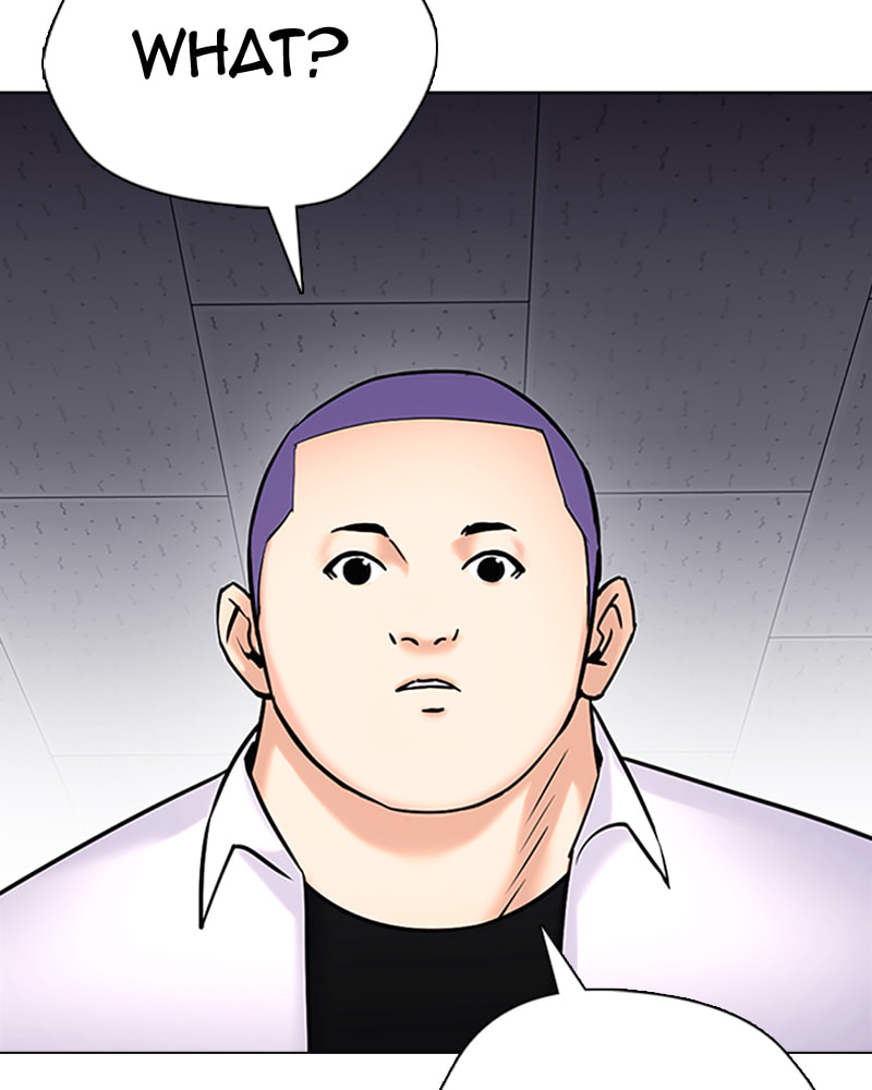 Tales of Greed Chapter 23 page 239 - 