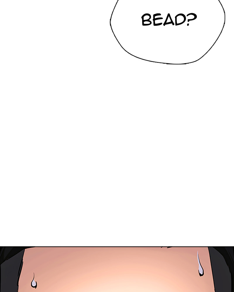Tales of Greed Chapter 23 page 240 - 