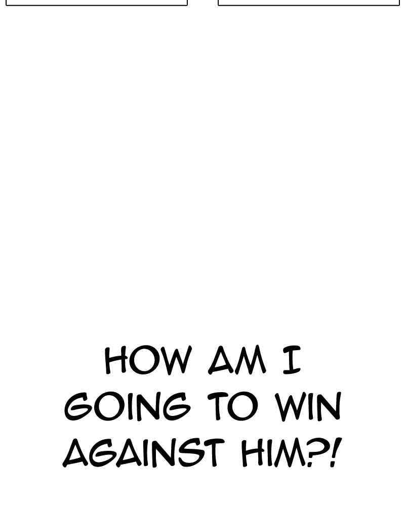 Tales of Greed Chapter 23 page 247 - 