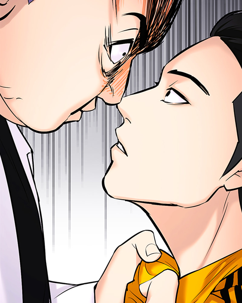 Tales of Greed Chapter 23 page 255 - 