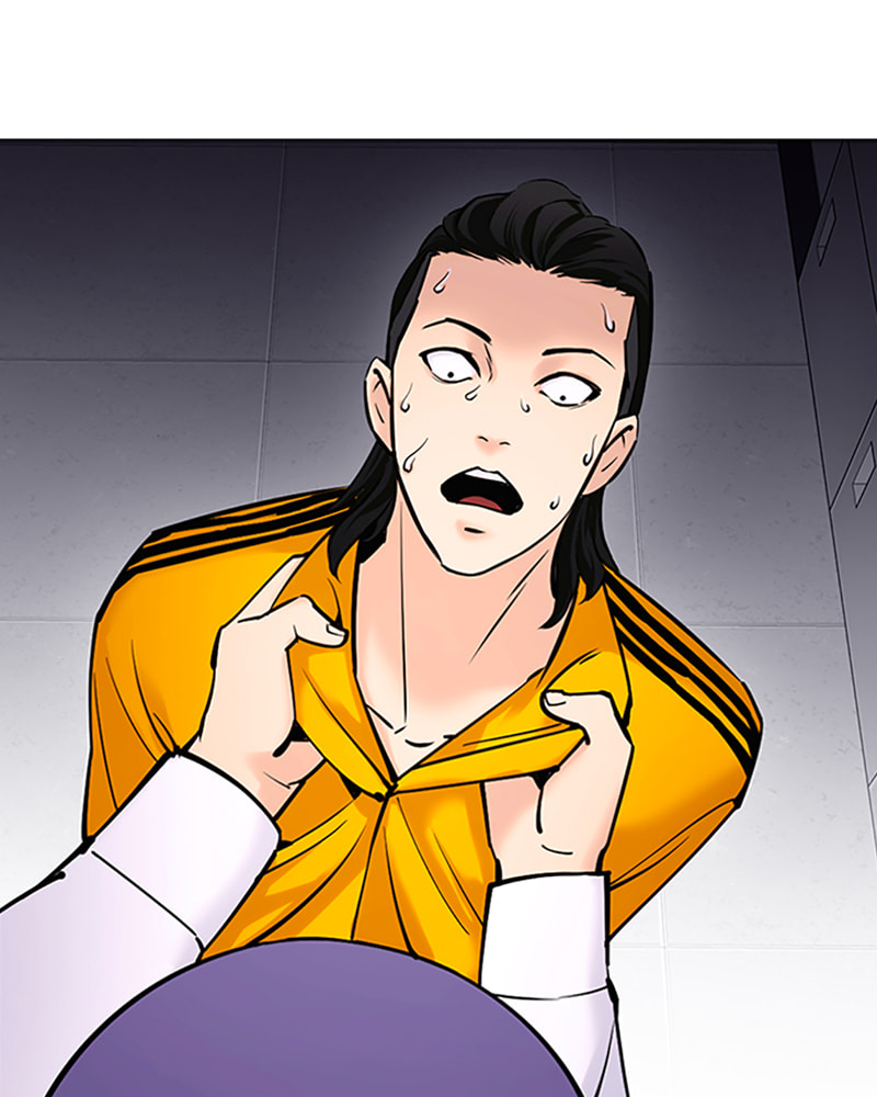 Tales of Greed Chapter 23 page 257 - 