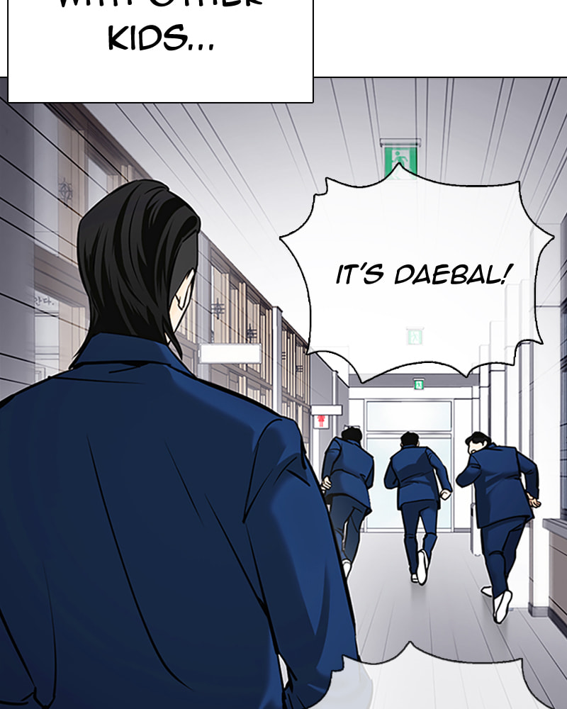 Tales of Greed Chapter 23 page 43 - 