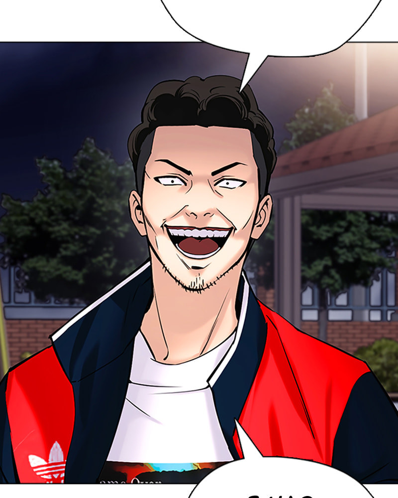 Tales of Greed Chapter 23 page 63 - 
