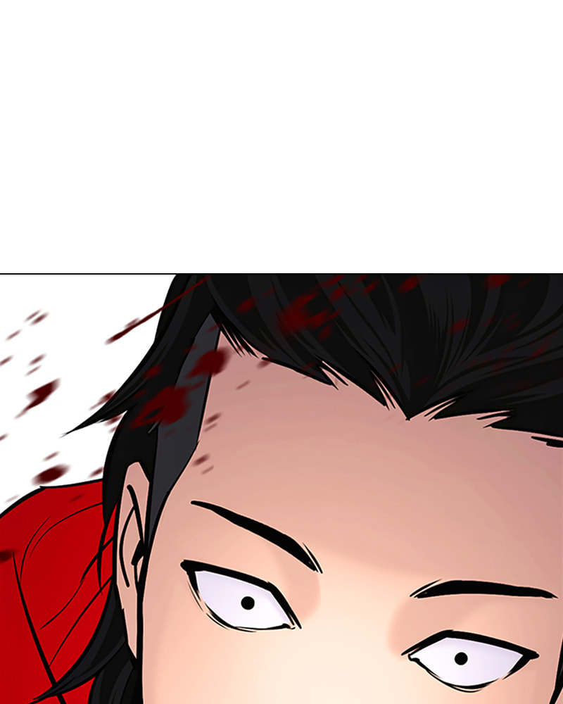 Tales of Greed Chapter 23 page 73 - 