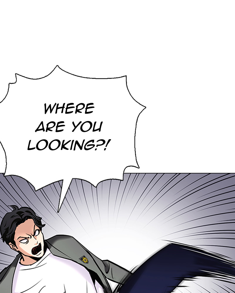 Tales of Greed Chapter 23 page 84 - 