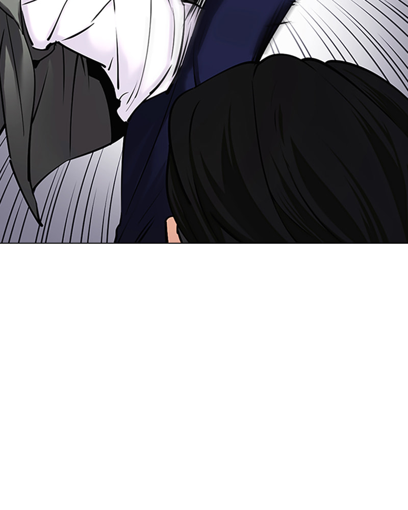 Tales of Greed Chapter 23 page 85 - 